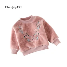 2017 Winter New Fashion Children’s Thickening Warm Hoodie Sweater Coat Girl’s Cotton Embroidery High-quality Outerear