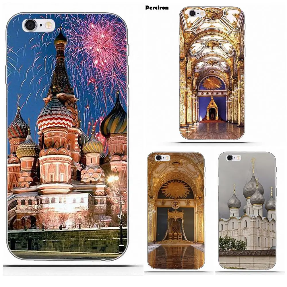 

Soft Cell Bags Moscow Russia Kremlin For Galaxy Alpha Core Note 2 3 4 S2 A10 A20 A20E A30 A40 A50 A60 A70 M10 M20 M30