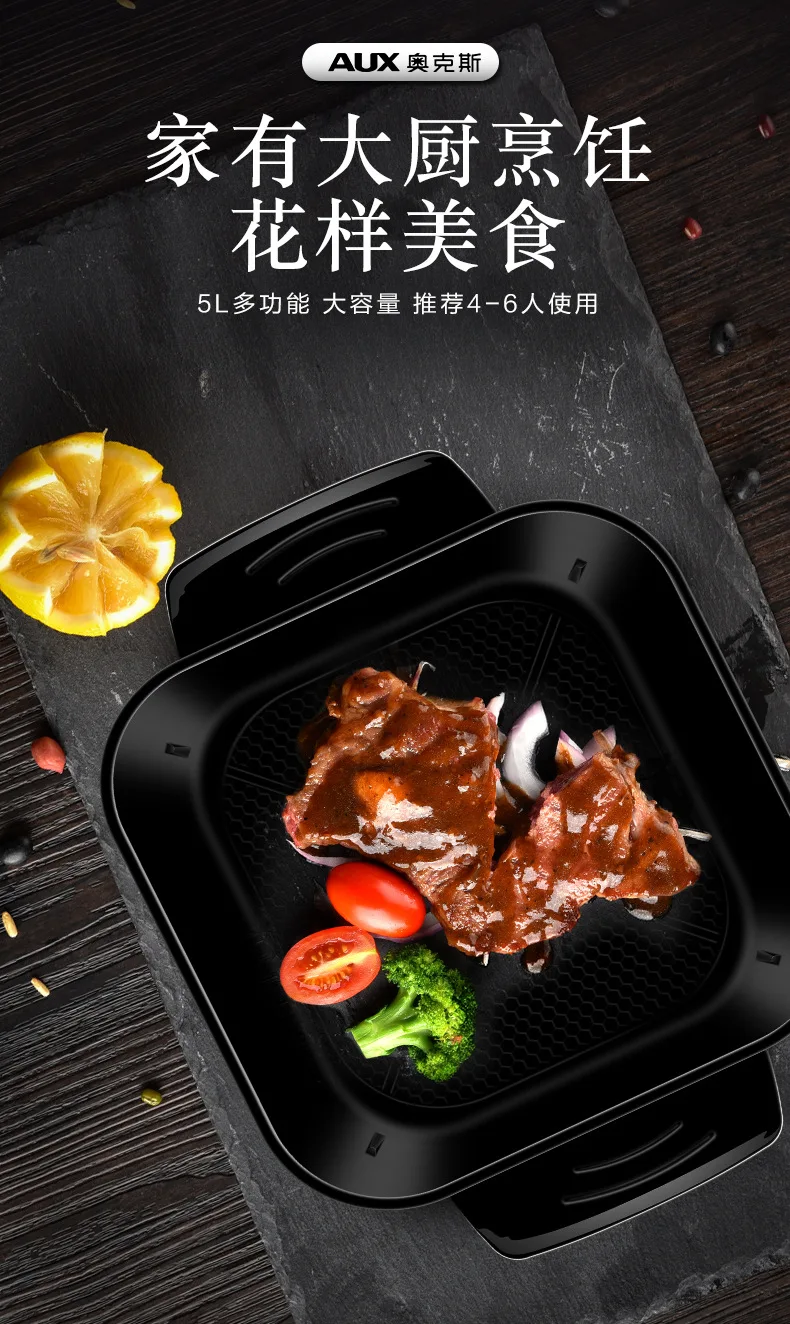 Студент Горячая горшок электрическая сковорода electricpot multi Плита hot pot Мультиварки Электрический Плита maker питания устройства