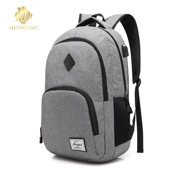 

HUIMENG High Quality Brand Design Men Backpack for School Bag Teenagers Boys Laptop Bag Man Schoolbag Business Rucksack