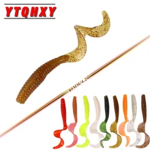 

5pcs/lot 4.2g 80mm Curly Tail Soft Lure Long Curly Tail Fishing Lure Artificial Bait Soft Bait Fishing tackle YE-336