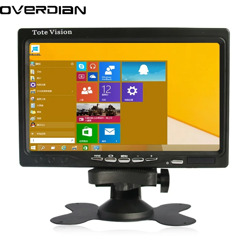 

7inch/7" VGA/AV Connector Plastic Shell LCD Monitor/Display 800*480 Resolution16:9