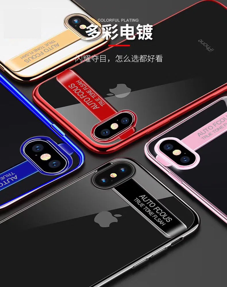 Карамельный цвет покрытие Мягкий ТПУ чехол для iPhone 6 7 8 плюс X coque прочный и не