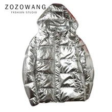Новая Серебристая яркая Мужская куртка, куртка для пары, зимняя теплая пуховая хлопковая стеганая короткая парка, модная мужская куртка-бомбер с капюшоном, верхняя одежда
