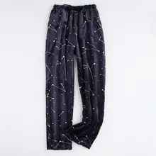 Зимние фланелевые одноцветные женские штаны для сна, женские плотные пижамные штаны, женские плотные Свободные мешковатые брюки для отдыха 101704