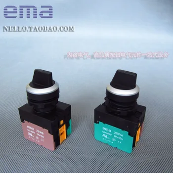 

[SA]EMA 22mm illuminated selector switch E2S3 / 4K.I knob 3 files self-resetting / auto-lock AC110 / 220V--10pcs/lot