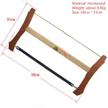 L58cm высокое качество Лук пила рама пила ручная пила деревообрабатывающие пилы пила Инструмент W080