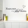 New Kitchen is Heart of the Home Letter Pattern Wall Sticker PVC Removable Home Decor DIY wall art MURAL ► Photo 2/6