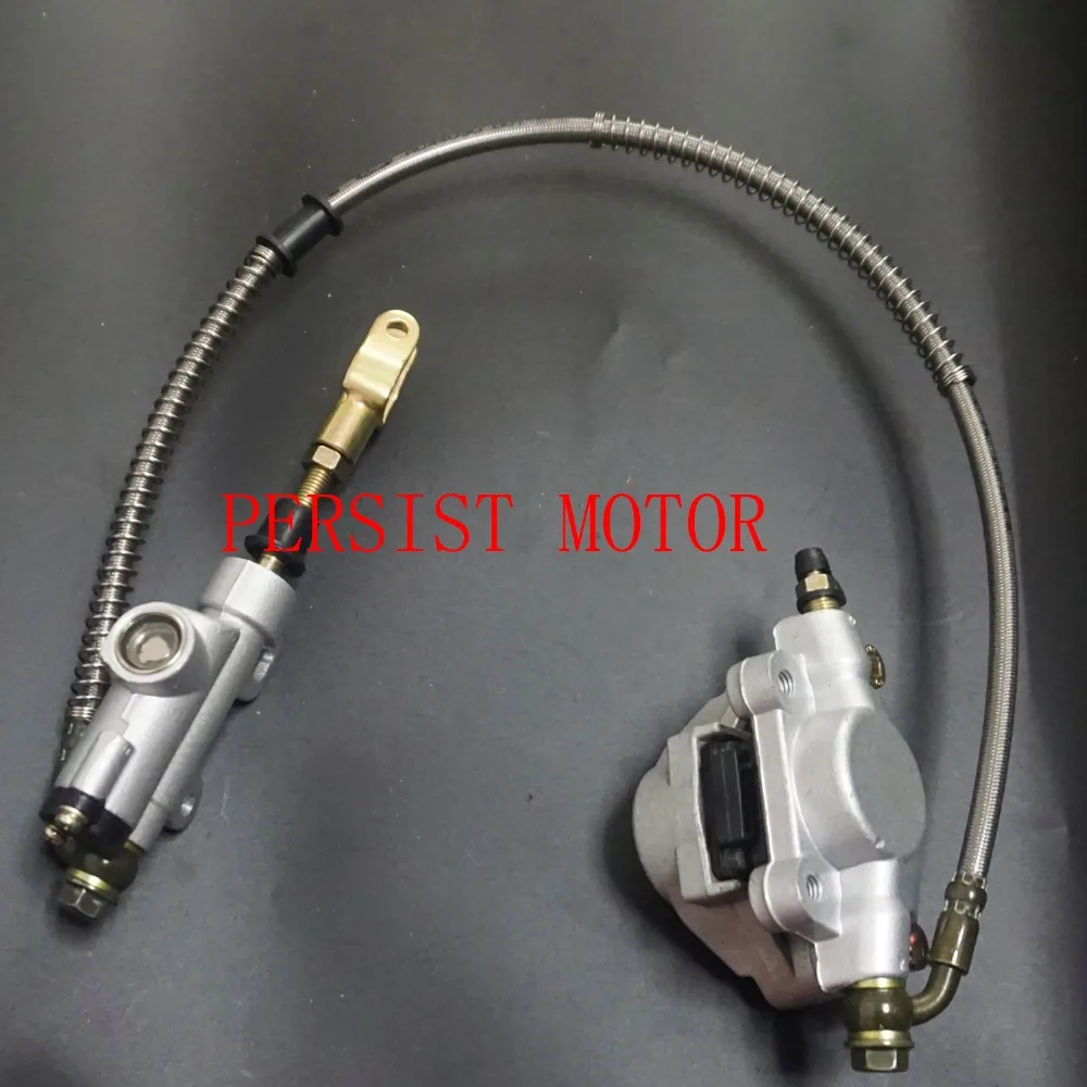 Zongshen loncin lifan taotao ATV quad гидравлический задний тормозной насос 110cc 125cc 150cc 200cc