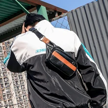 Tidog южнокорейская модная кожаная сумка для груди