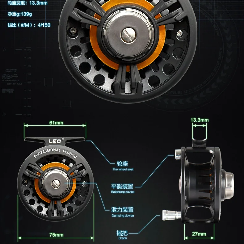 LEO металлическая катушка для рыбной ловли внахлыст правая левая рука сменная плот колесо переднее колесо Carretilha de pesca baitcasing molinete катушка