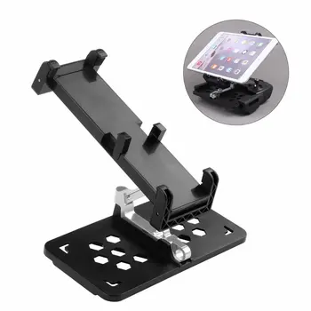 

Quadcopter Remote Controller Smartphone and Tablet Holder Extended Bracket Foldable Holder for DJI Mavic Pro / Spark / Mavic Air