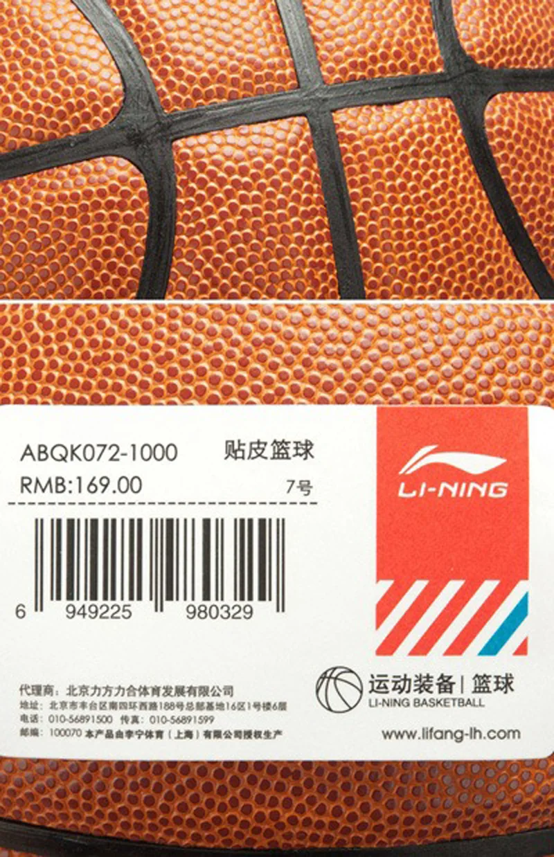 9-ABQK072-1