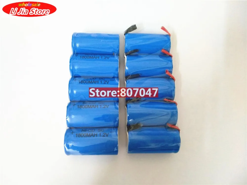 10 шт 22*42 мм Sub C SC аккумуляторная батарея 1,2 V 1800mAh NiCd NI-CD батареи