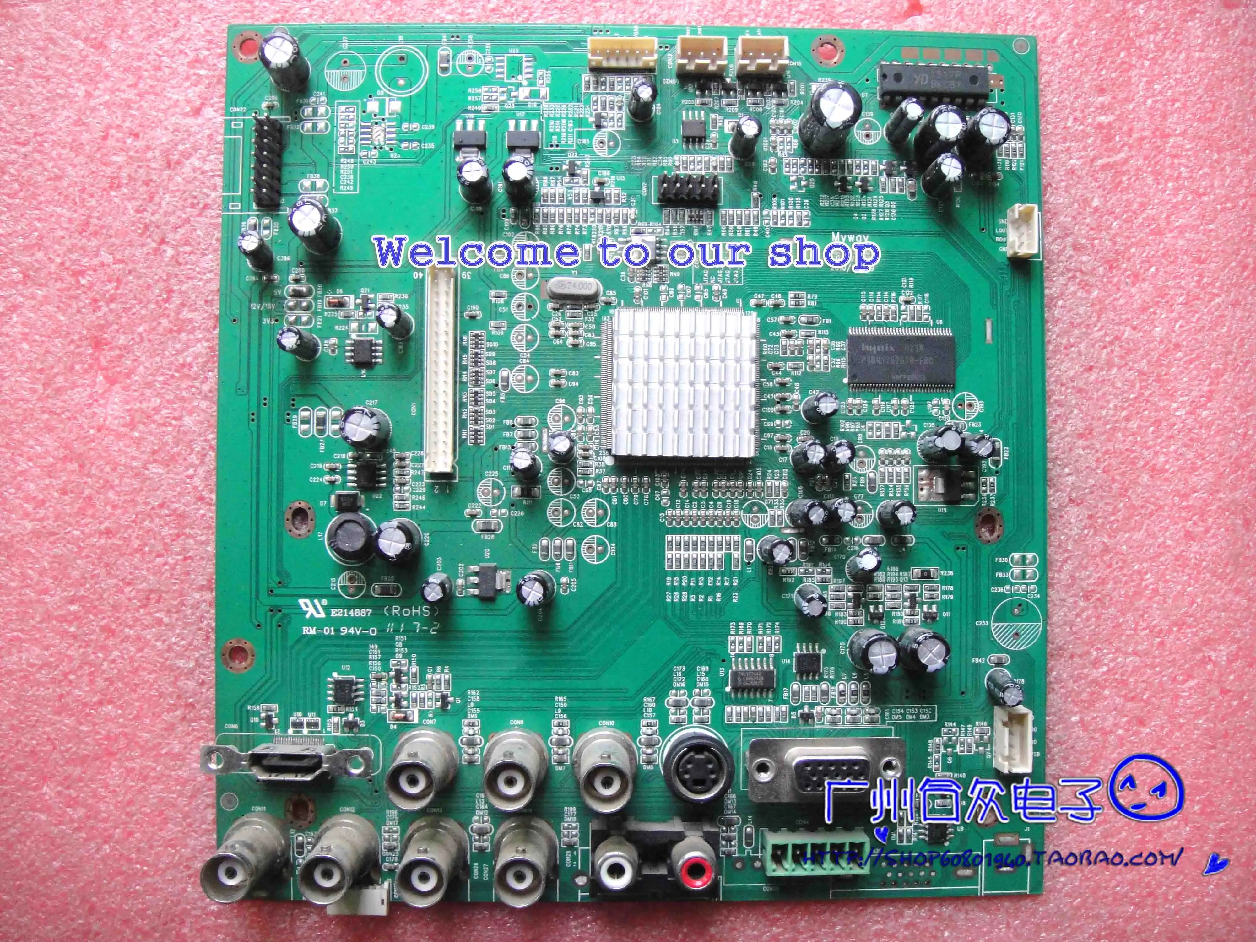 Двигатель td 102