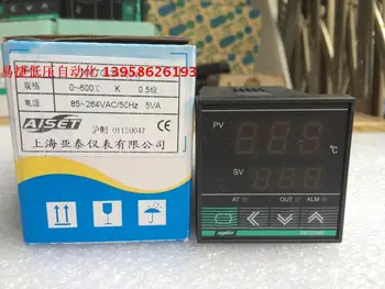 

XMTG3000 XMTG-3410 Relay Output XMTG-3411 Temperature Controller