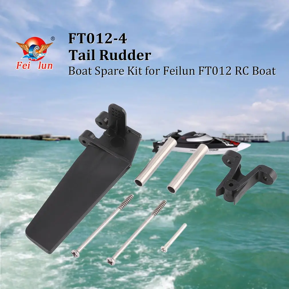 FT012-4 تركيبات القيادة ذيل الدفة مكون مجموعة ريشة اكسسوارات كيت ل Feilun FT012 سباقات RC قارب قطع غيار الجمعية لعبة FT012-4 تركيبات القيادة ذيل الدفة مكون مجموعة ريشة اكسسوارات كيت ل Feilun FT012 سباقات RC قارب قطع غيار الجمعية لعبة