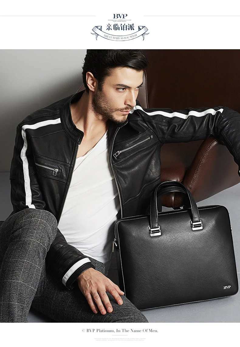 BVP известный бренд высокое качество мужской портативный портфель натуральная кожа сумка для ноутбука деловая черная натуральная кожа мужская сумка на молнии J40