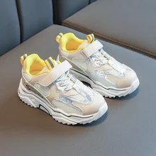 SKHEK Kids Shoes Boys Girls Casual Children Sneakers For Boys Leather Fashion Sport Kids Sneakers Spring Autumn Children Shoes SKHEK Kids Shoes Boys Girls Casual Children Sneakers For Boys Leather Fashion Sport Kids Sneakers Spring Autumn Children Shoes