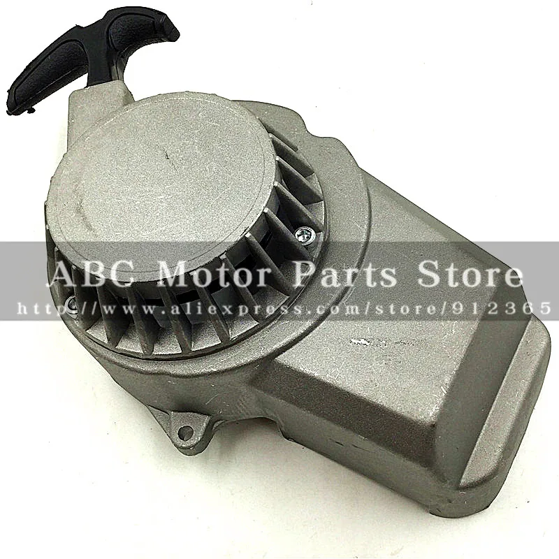 Free Shipping New Aluminium Pull Starter Start Mini Pocket Bikes ATVs Quad 49cc Mower Engines aluminum Natural color Free Shipping New Aluminium Pull Starter Start Mini Pocket Bikes ATVs Quad 49cc Mower Engines aluminum Natural color