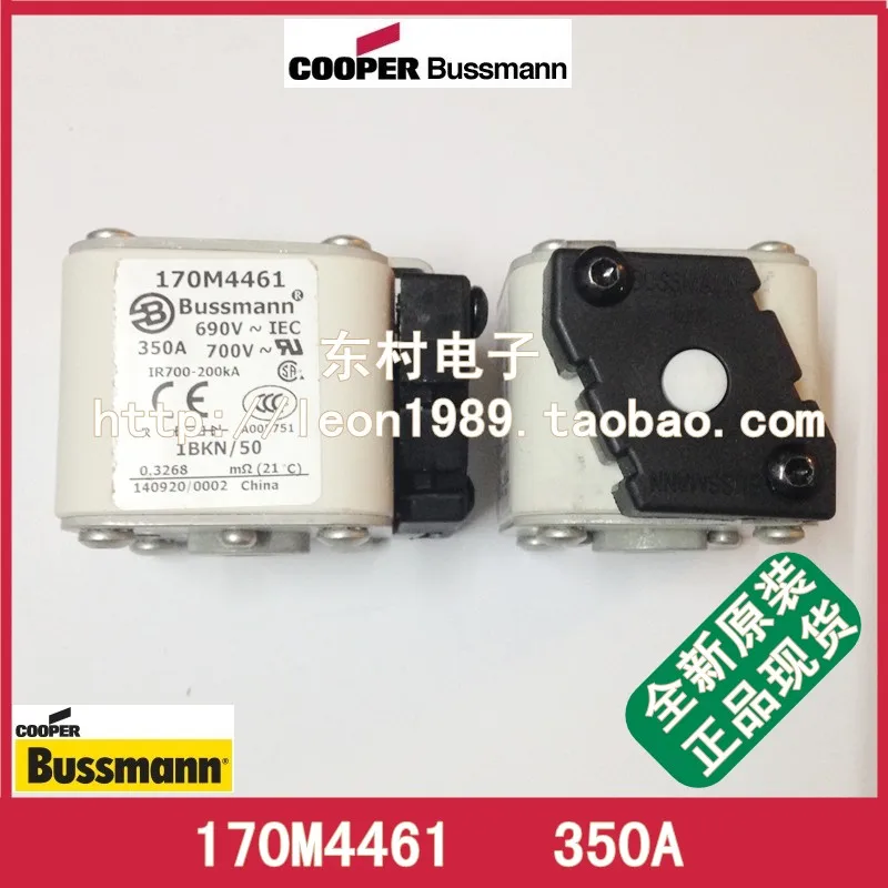 

Original US BUSSMANN fuse 170M4461 170M4467 350A 690V fuse
