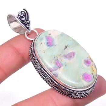 

Rubys Zoisite Pendant Silver Overlay over Copper , 60 mm, P6638