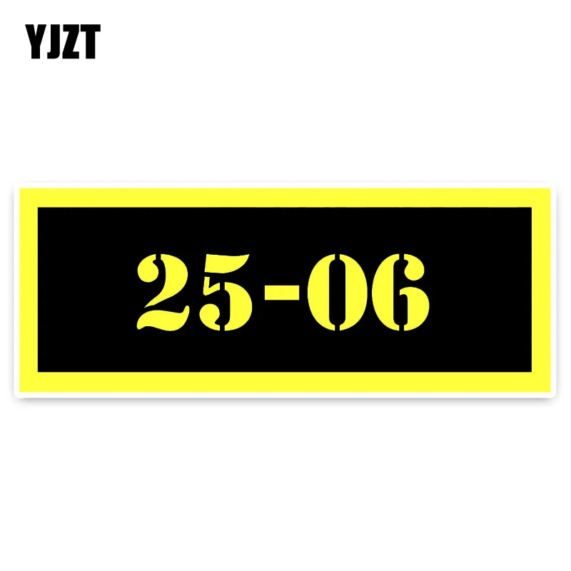 YJZT 10.8*4CM Fashion Gun Safety Hunting 25-06 Ammo Decoration Car Sticker Decal PVC 5-0060 | Автомобили и мотоциклы