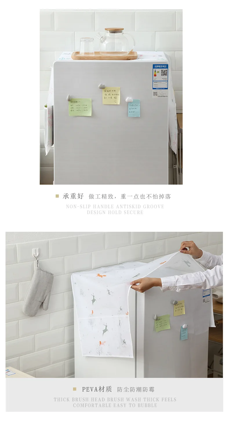 Водонепроницаемость peva двойного назначения крышка холодильника против пыли холодильник ткань чехол для микроволновой печи с сумка-Органайзер 130*54 см