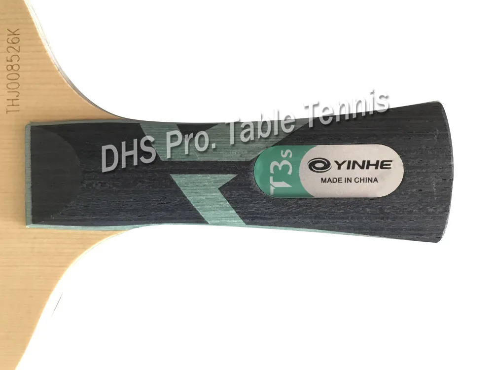dh2