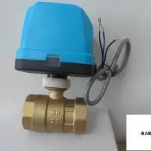 DN25(G1.") AC220V Электрический привод латунный шаровой клапан/моторизированный/приводной шаровой клапан, Тип переключателя электрические двухходовые клапаны