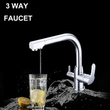 Кран для кухни 3 В Один Фильтр Для Воды Питьевой Кран Трехходовой Кран Кухня смеситель Для Вашей Бытовой Фильтр Для Воды кран вода