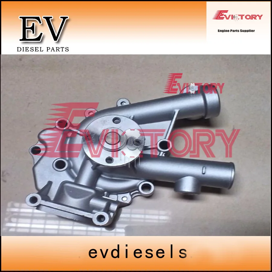 13Z water pump
