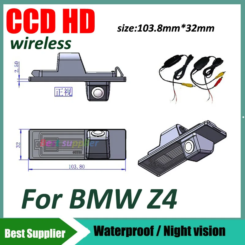 

2.4Ghz Wireless Signal Receiver/Transmitter with car parking backup camera for BMW Z4 car rear view camera