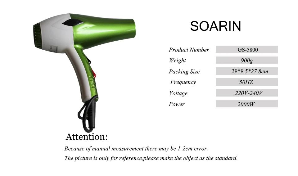 SOARIN Профессиональный высокомощный фен для волос с постоянной температурой зеленый домашний горячий/воздуходувка холодного воздуха Мелкая бытовая техника для волос