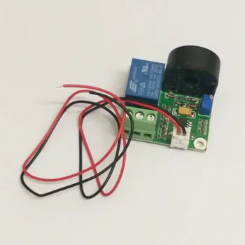 

10PCS Current detection sensor,0-20A AC output short circuit protection switch
