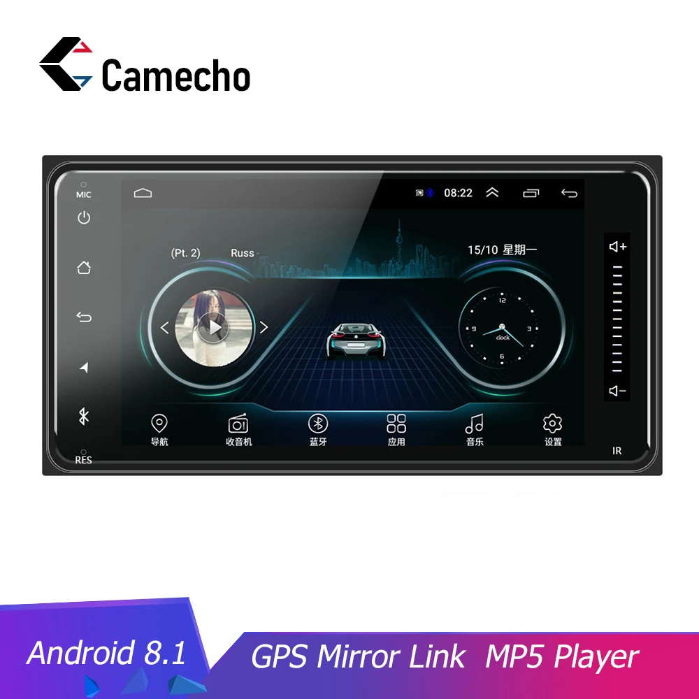 

Camecho Radio GPS Car Auto Audio Multimedia Player 2 Din 7'' Car Radios Bluetooth Android 8.1 Auto FM AUX USB For Toyota Corolla