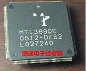 10 шт. Новый IC MT1389QE MT1389 TQPF128 | Электроника