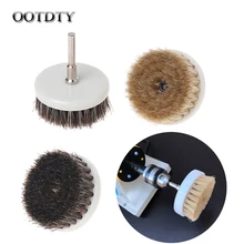 OOTDTY 60 мм дрель с питанием скраб сверхмощный Чистящая Щетка с жесткой щетиной инструменты DORP
