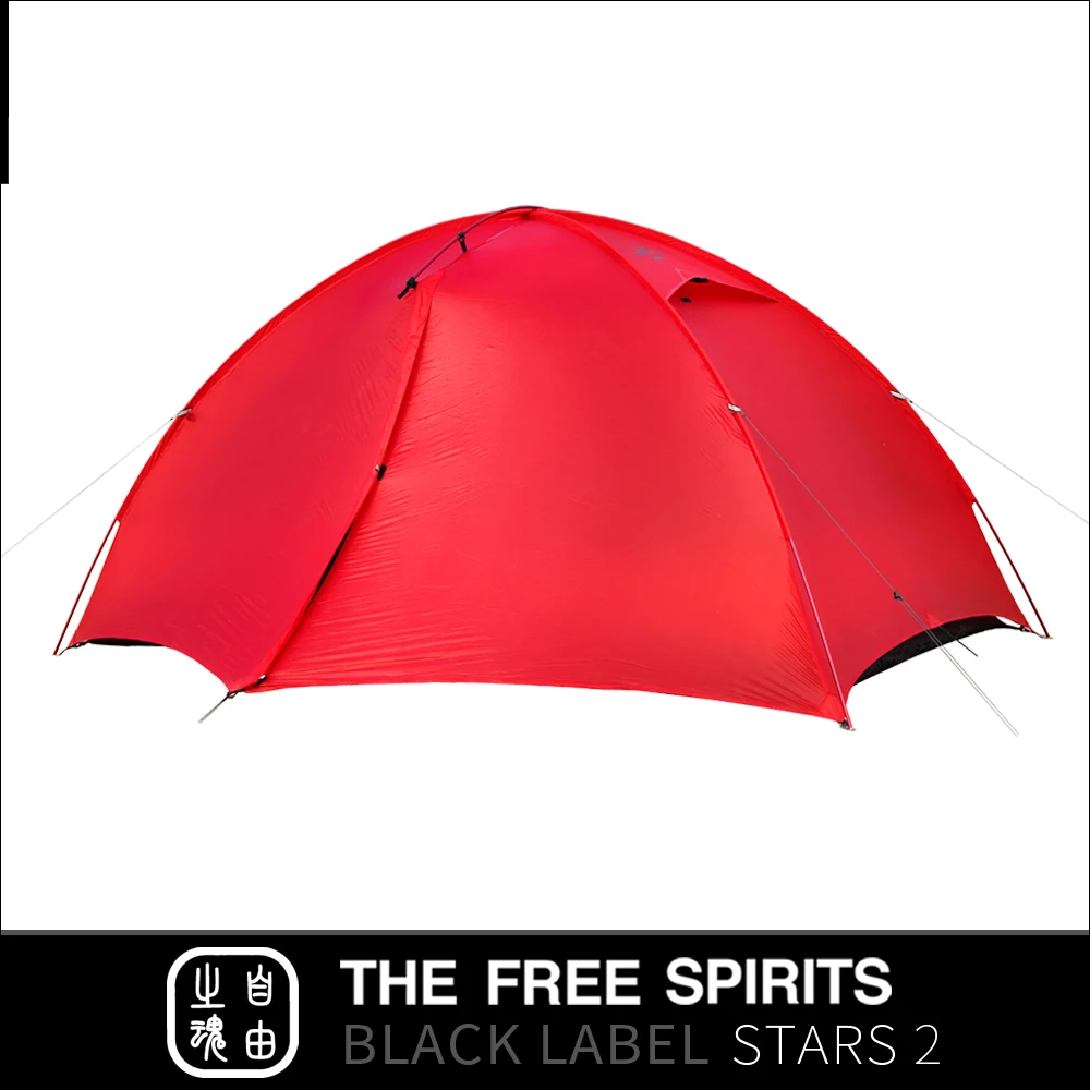 

The Free Spirits TFS Stars 2 Tent 20D Nylon Silicon Coating 2-person Outdoor Ultralight Hiking Camping Tent 3-Season tent