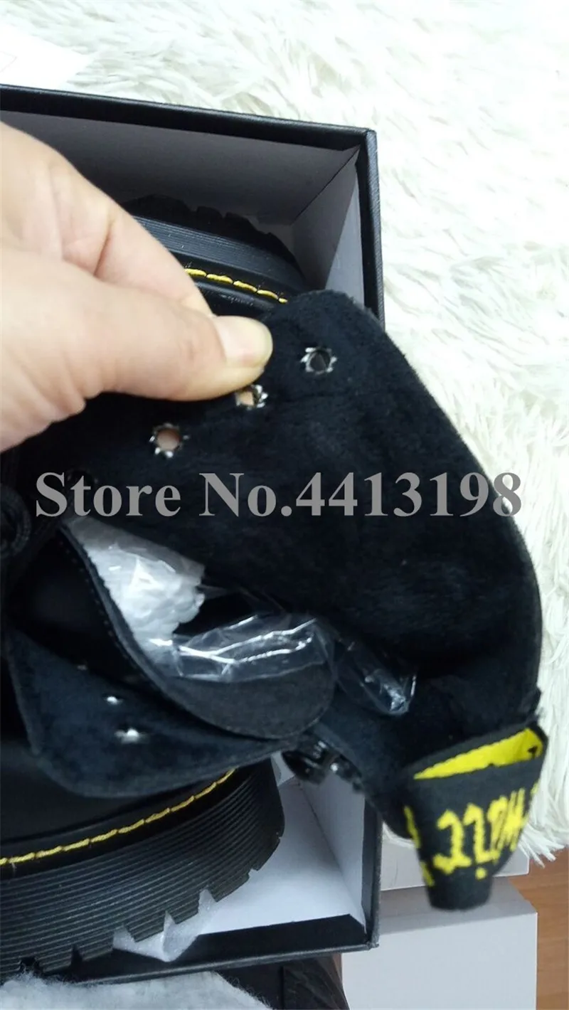QQ20181221154319