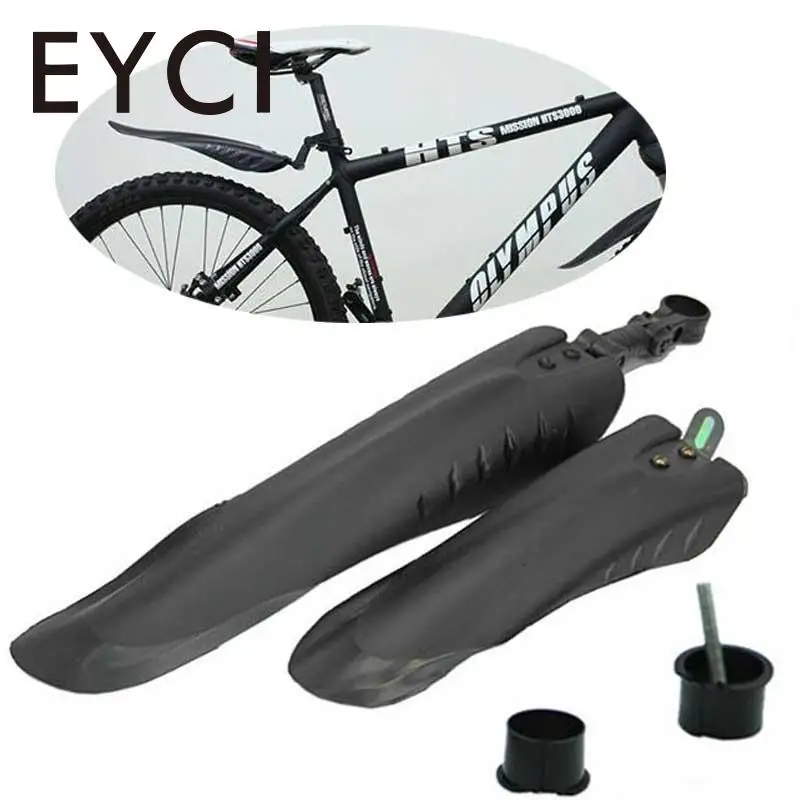 rear guard bike