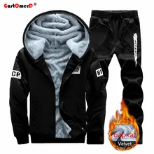 Gustomerd 2016 New Winter Plus Velvet Coats font b Men b font font b Hoodies b