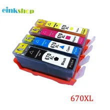 1 Set For HP 670 Ink Cartridge With ARC Chip HP670 For HP Deskjet 3525 5525 4615 4620 4625 6525 printer 1 Set For HP 670 Ink Cartridge With ARC Chip HP670 For HP Deskjet 3525 5525 4615 4620 4625 6525 printer