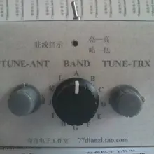 1-30 МГц ручная антенна тюнер в комплекте для радиолюбителей, QRP DIY Kit