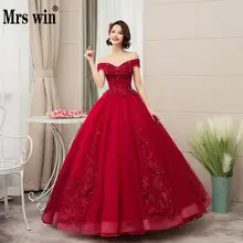 2020 nuevo Mrs Win Off The Shoulder encaje de lujo Vestidos de fiesta 15 Anos Vintage Quinceañera Vestidos 4 colores Quinceañera vestido F