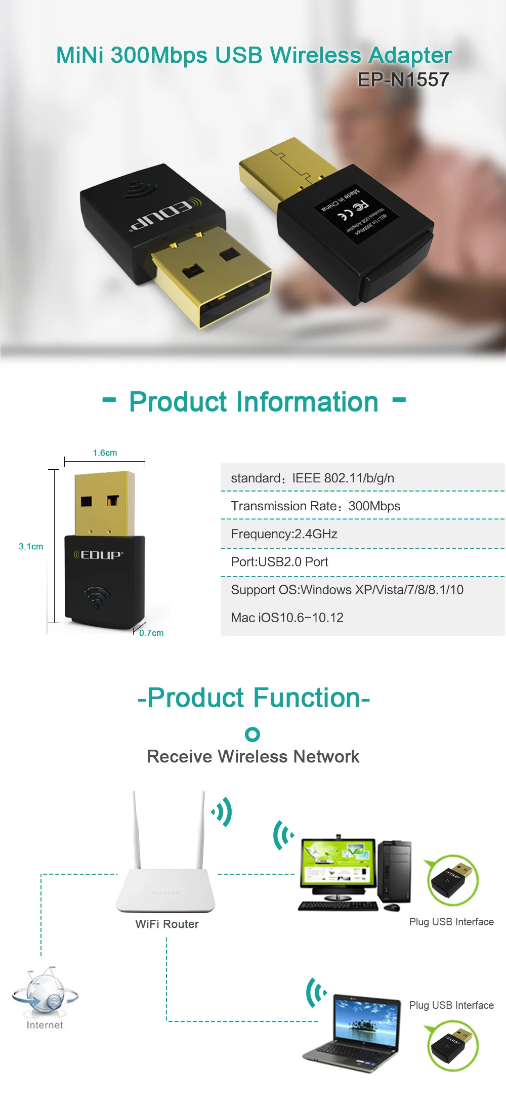 EP-N1557 n1