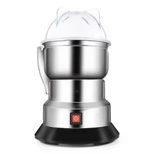 Кофемолка бытовая электрическая пищевая дополнительная мельница кофемолка зерно Крупнозернистый порошок машина китайский травяной