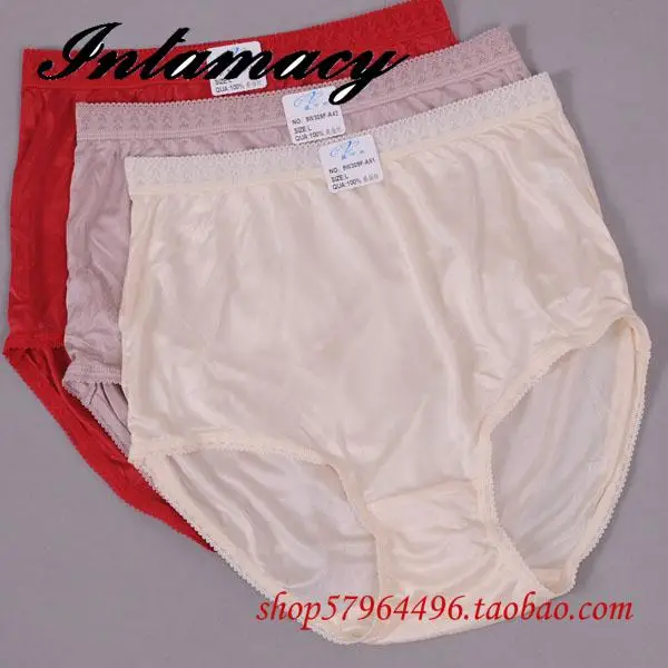 

Ladies Underwear Waist Silk 100% Silk Knitting Silk Panties With Superfine Size