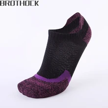 Brothock взрослых Открытый баскетбольные носки без каблука иглы нейтральный работает дышащие спортивные носки Полотенца Нескользящая уличная носимых носки