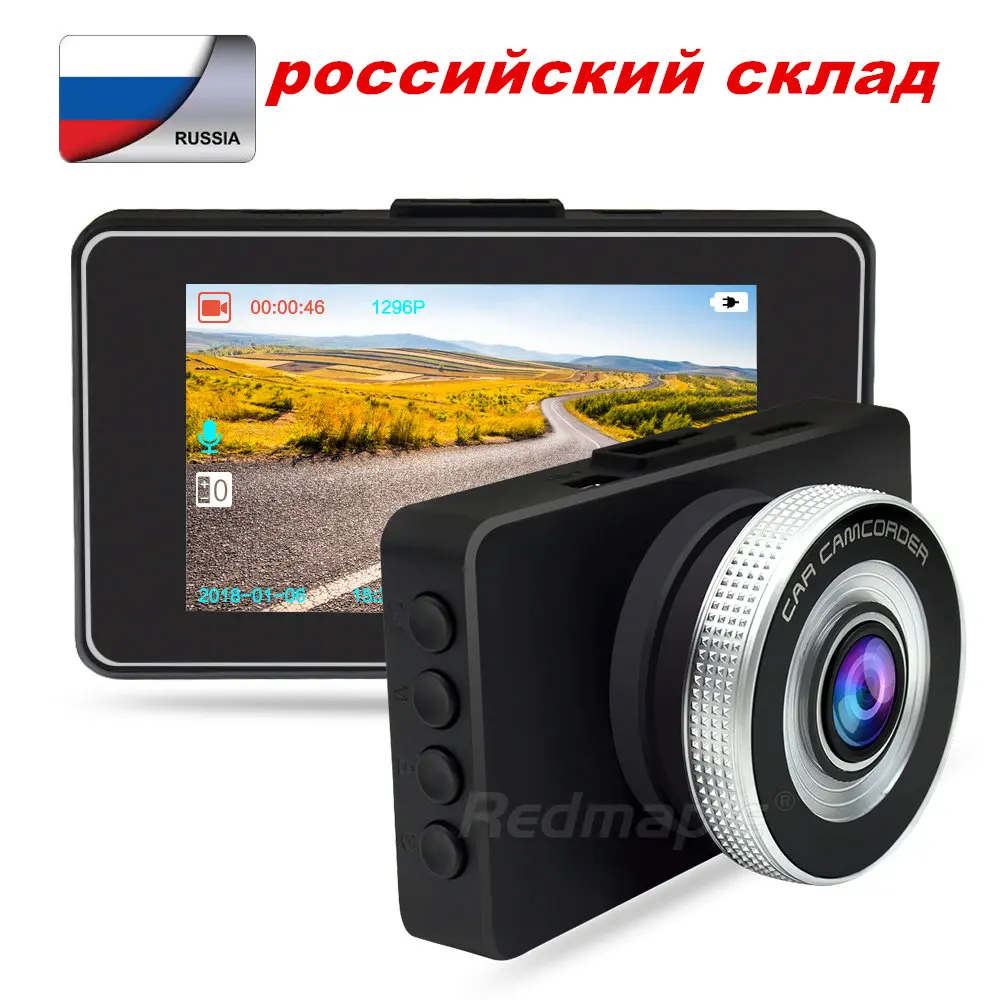 

Car DVR Camera Mini 3.0'' Recorder Dashcam Smart Vehicle Camera 140 Degree FHD 1080P Video Recorder Registrar Dashcam